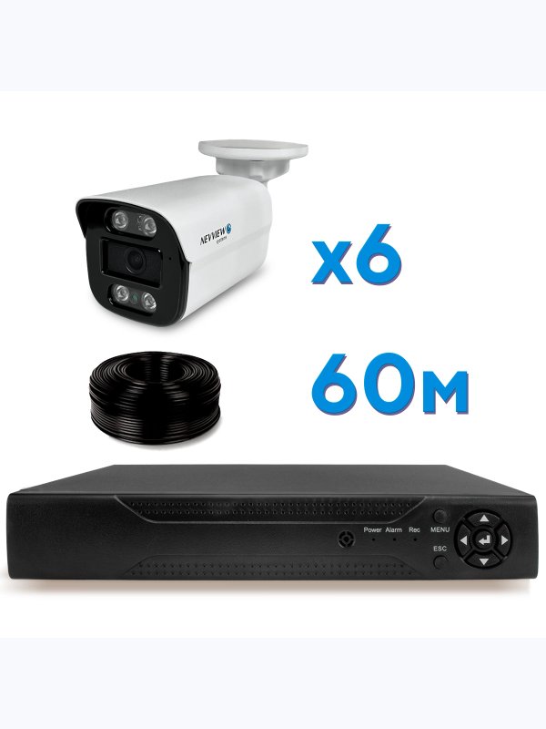 Комплект видеонаблюдения AHD Nevview NVE-B206H
