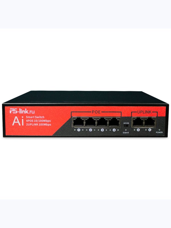 Комплект видеонаблюдения IP 5Мп Ps-Link KIT-C503POE-YE-LT