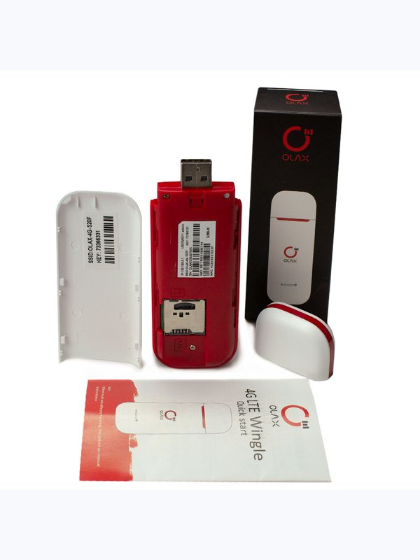 Комплект видеонаблюдения 4G 5Мп Ps-Link KIT-XMS501-4G