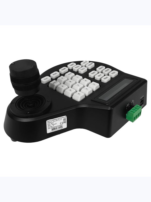 Пульт управления PTZ Ps-Link PS-C1