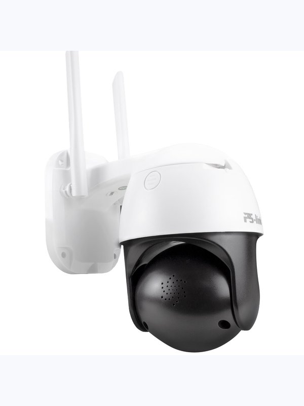 Камера видеонаблюдения WIFI 5Мп Ps-Link WPN5X50HD