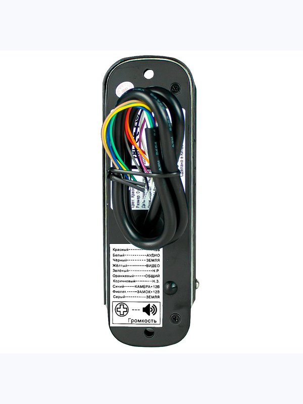Вызывная панель Ps-Link PS-206CR Black
