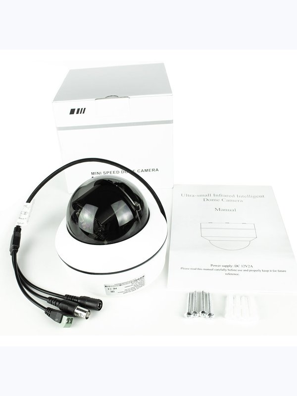 Камера видеонаблюдения AHD 2Мп Ps-Link BMV5X20HD