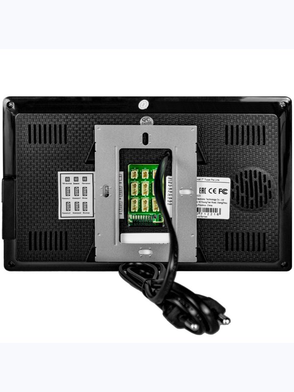 Комплект видеодомофона WIFI Ps-Link KIT-714TDP-SS
