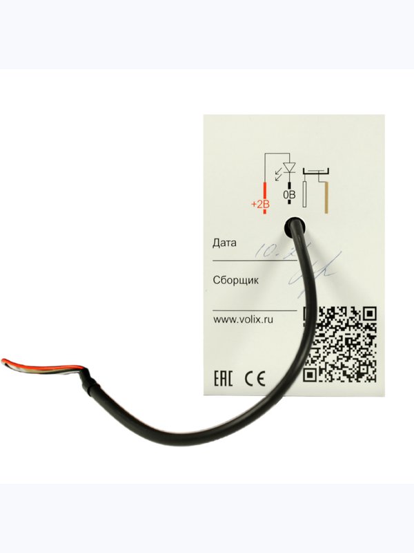 Считыватель Touch Memory JSB-KTMN-15