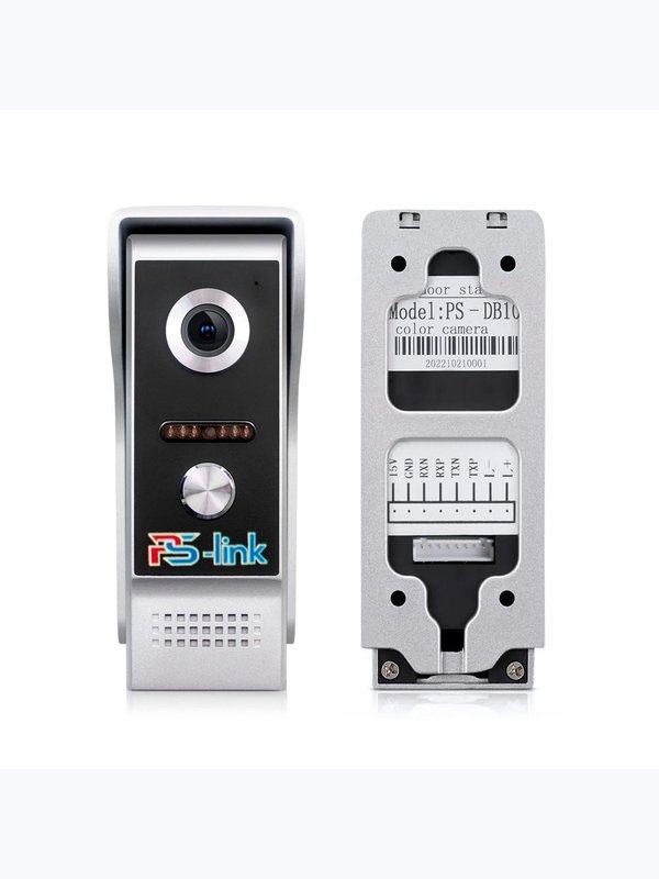 Комплект видеодомофона Ps-Link KIT-DB10-MB