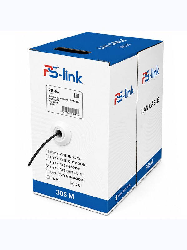 Кабель витая пара UTP4 cat.6 CU 305 метров Ps-Link UTP-CAT6-CU305-OUT уличный