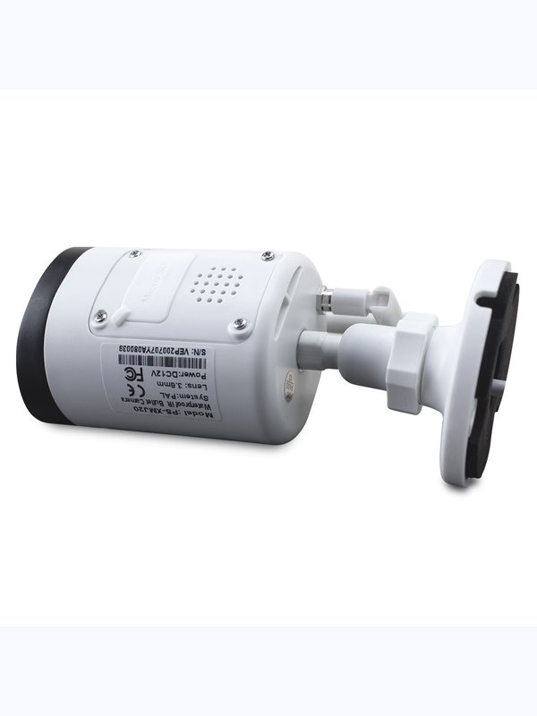 Комплект видеонаблюдения 4G 3Мп Ps-Link KIT-XMJ301-4G