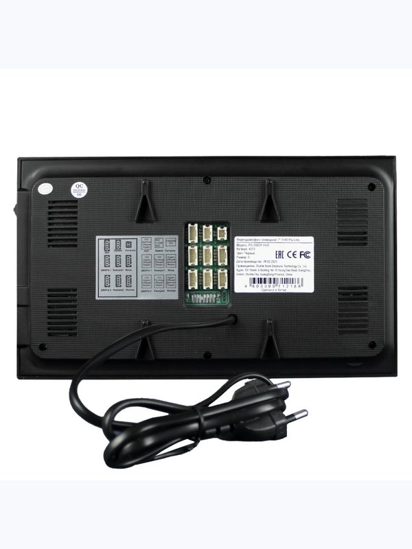 Видеодомофон проводной Ps-Link PS-706DP-FHD