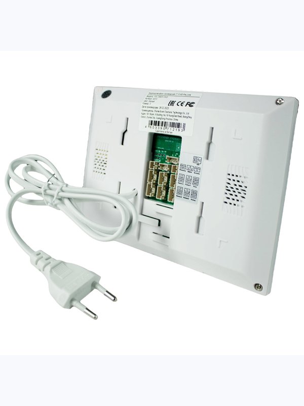 Видеодомофон проводной Ps-Link PS-729DP-FHD