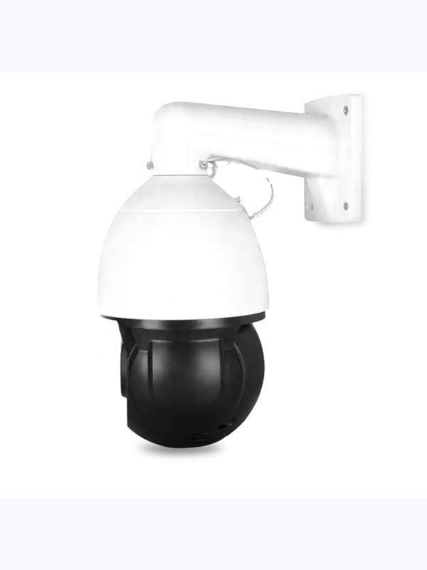 Камера видеонаблюдения IP 2Мп PS-IMV20X20IP