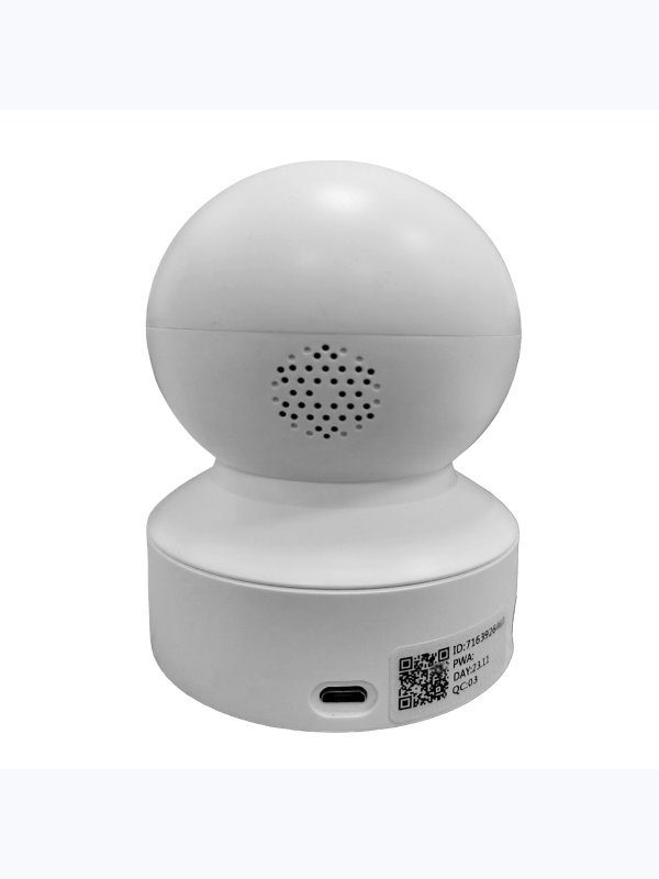 Комплект видеонаблюдения 4G Ps-Link KIT-G50C-2-4G