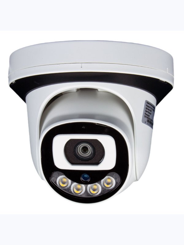 Камера видеонаблюдения AHD 2Мп Ps-Link AHD302C