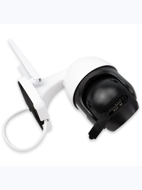Камера видеонаблюдения WIFI 5Мп Ps-Link WPN5X50HD