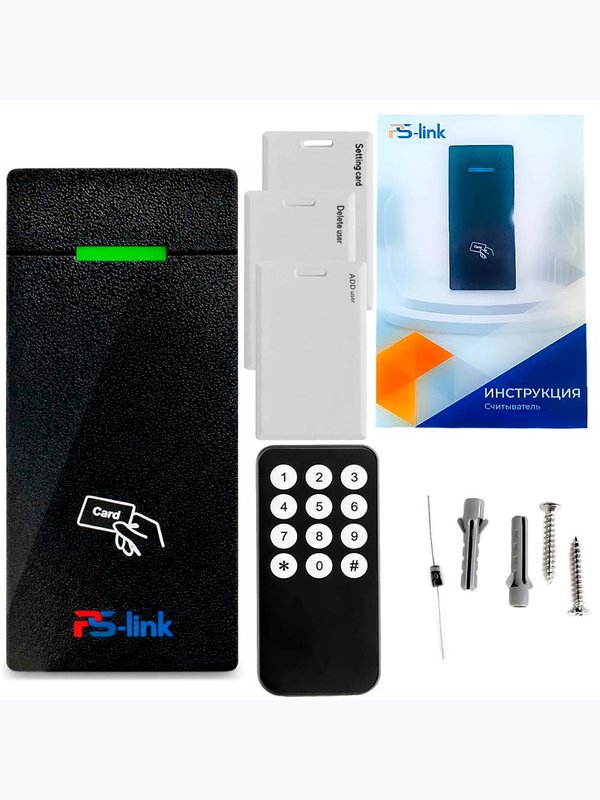 Считыватель c контроллером Ps-Link PS-M010EM-WP