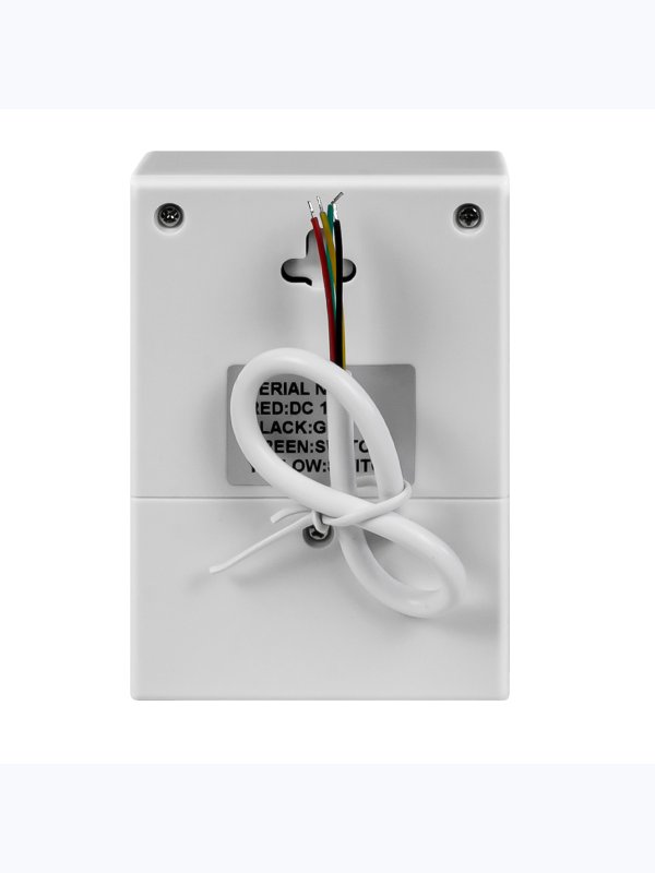 Звонок домофонный проводной Ps-Link PS-DB01-W