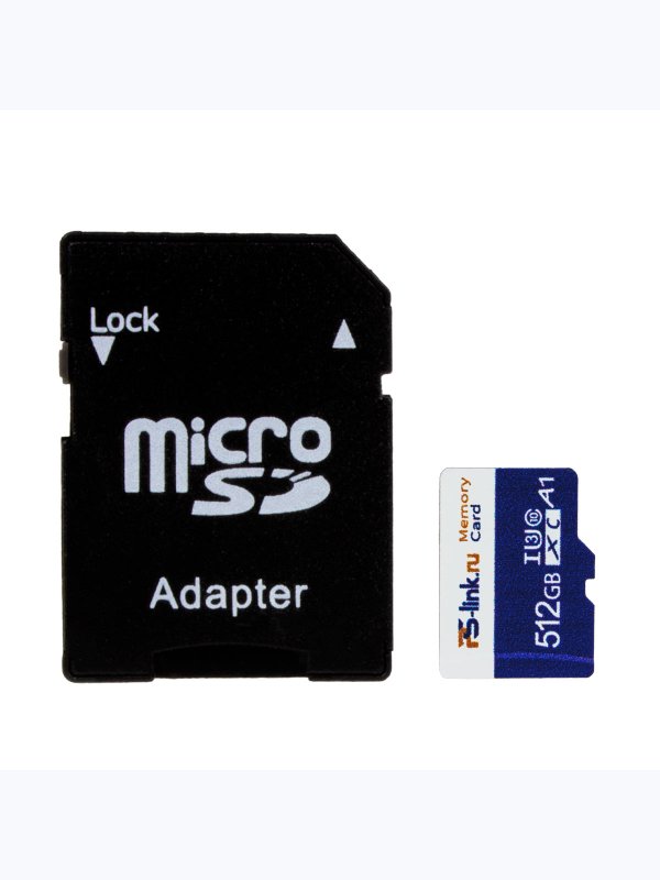 Карта памяти microSDXC 512ГБ Ps-Link VD-512G
