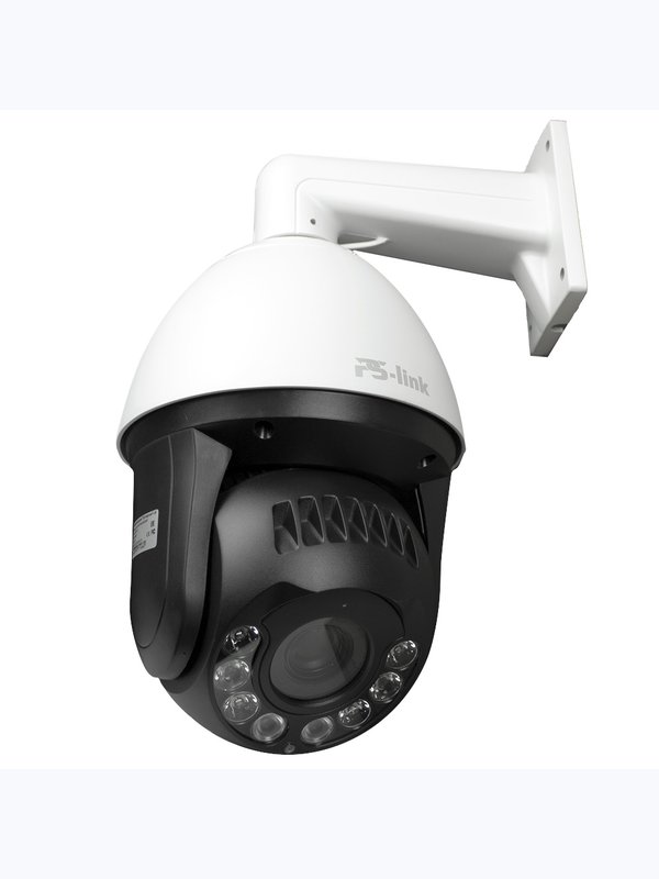 Камера видеонаблюдения IP 2Мп PS-IMV20X20IP