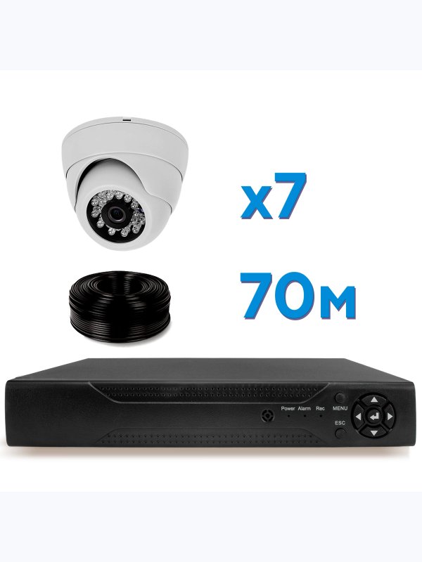 Комплект видеонаблюдения AHD Nevview NVE-D207H