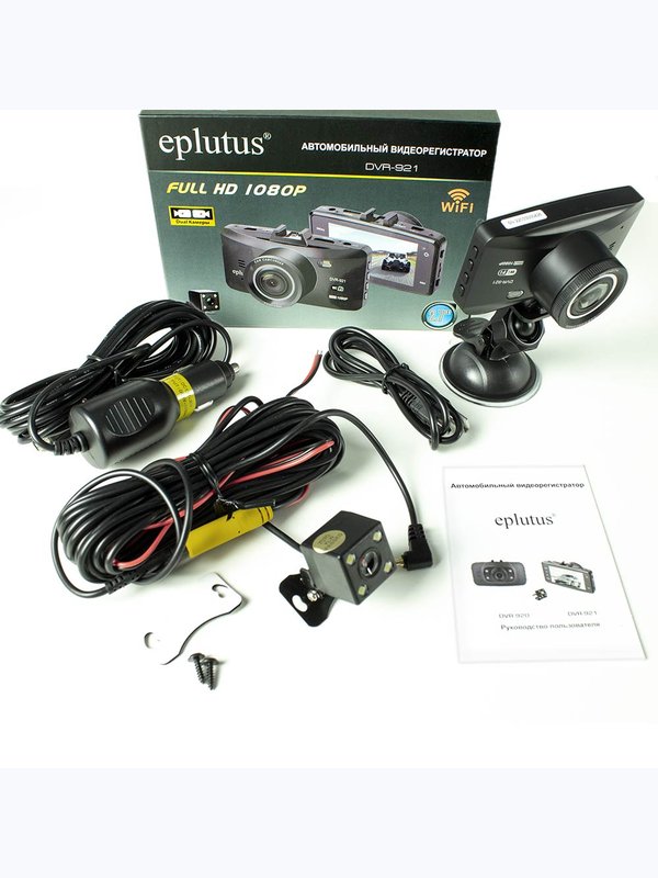 Видеорегистратор автомобильный Eplutus DVR-921