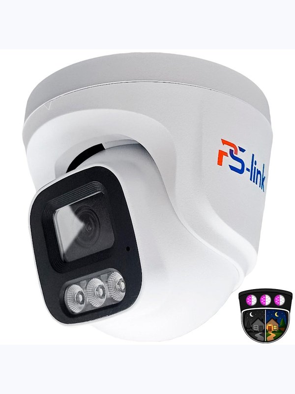 Комплект видеонаблюдения IP 4Мп Ps-Link KIT-A412IP-POE
