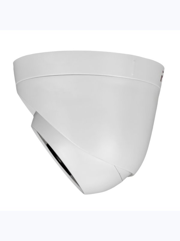 Комплект видеонаблюдения AHD 5Мп Ps-Link KIT-A9508HD