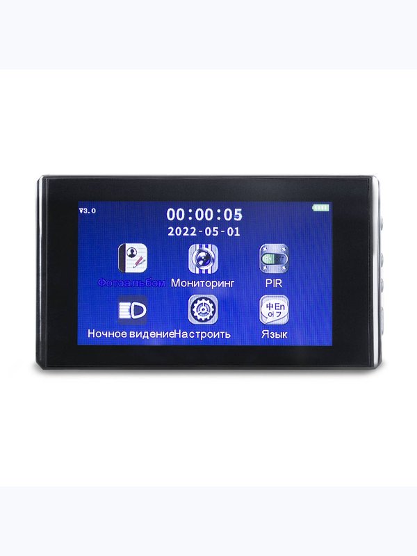 Видеоглазок Ps-Link PDV-9 Черный
