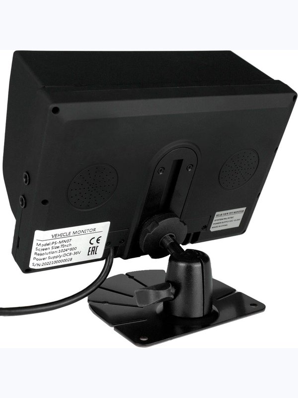 Монитор Ps-Link PS-MN07-1CH