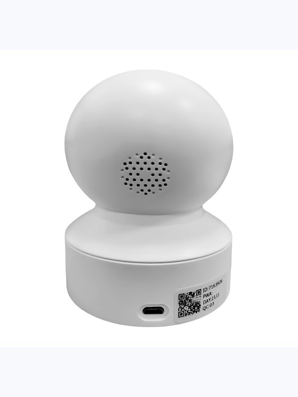 Комплект видеонаблюдения 4G Ps-Link KIT-G50C-1-4G