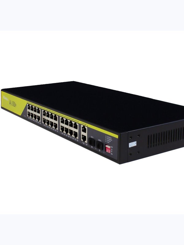 Комплект видеонаблюдения IP 2Мп Ps-Link KIT-B2816IP-POE на 24 камеры