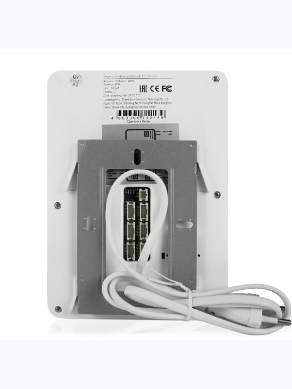 Видеодомофон проводной Ps-Link PS-402DP White