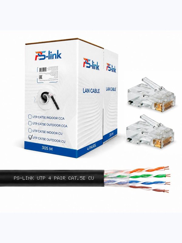 Кабель витая пара UTP4 cat.5E CU 10 метров Ps-Link UTP-CU10-OUT уличный