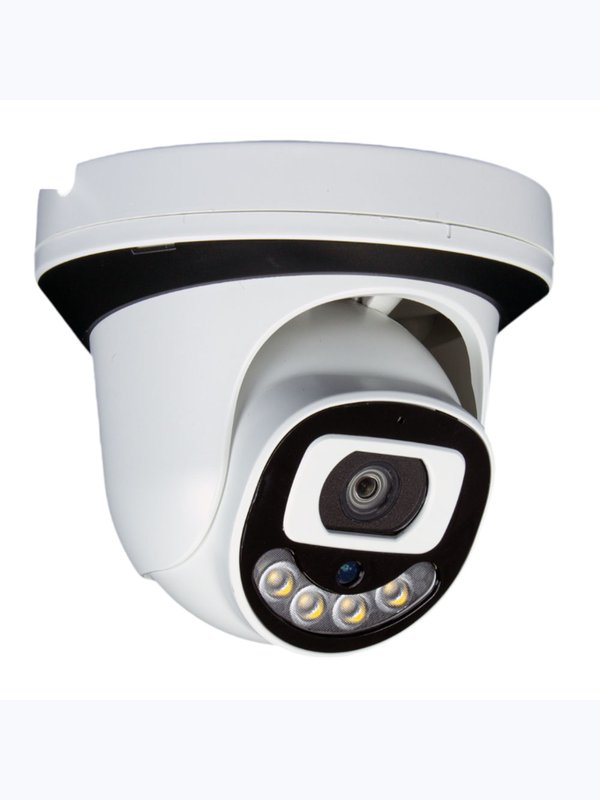 Камера видеонаблюдения AHD 2Мп Ps-Link AHD302C