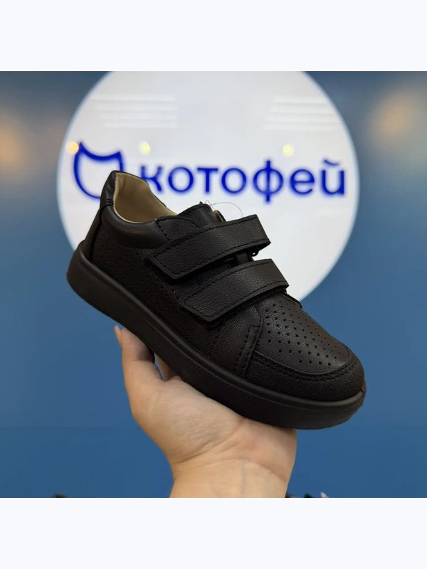 Школьная обувь