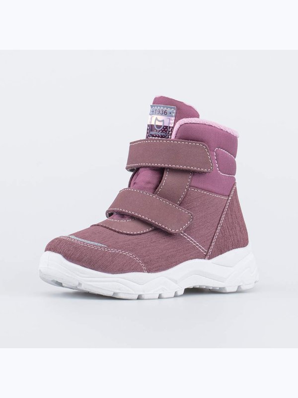 Ботинки демисезонные детские