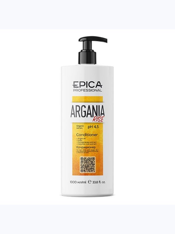 Кондиционер для придания блеска волосам «ARGANIA RISE Organic»