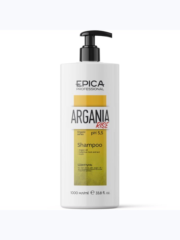 Шампунь для придания блеска волосам «ARGANIA RISE Organic»