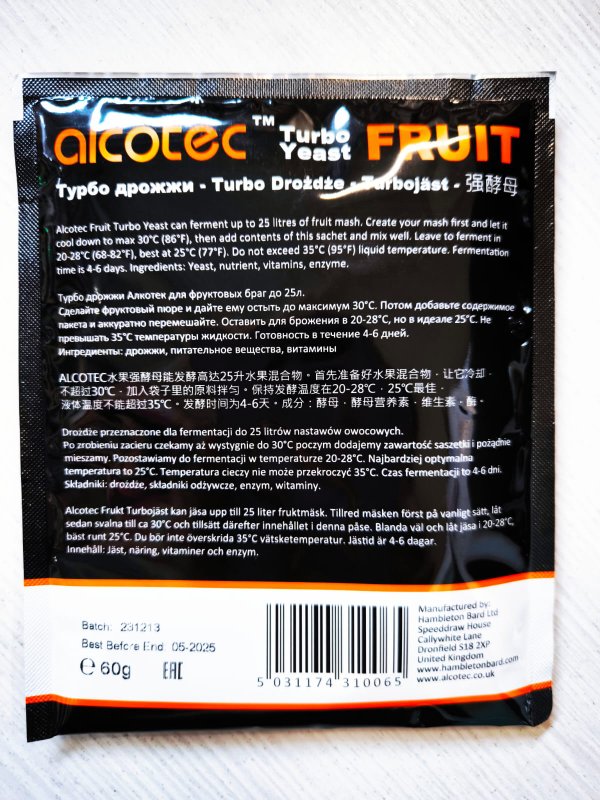 Дрожжи спиртовые Alcotec Fruit Turbo, 60г.