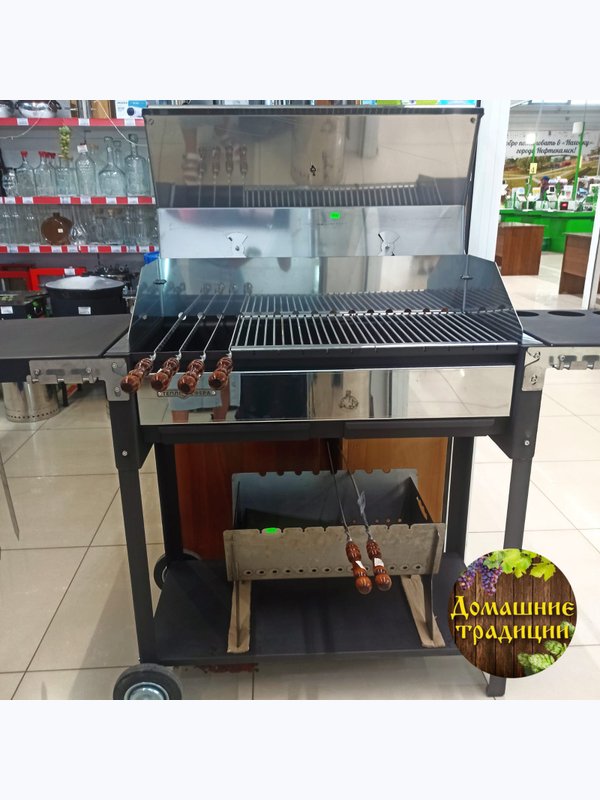 Мангал Premium+полки+крышка гриль