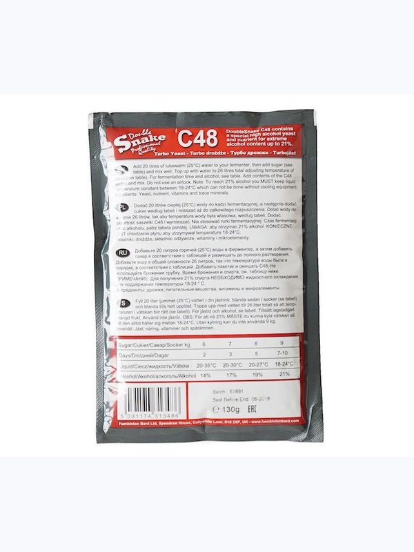 Спиртовые турбо дрожжи DoubleSnake C48