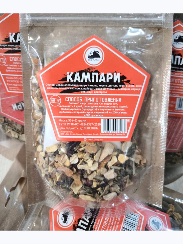 Набор для настаивания Кампари