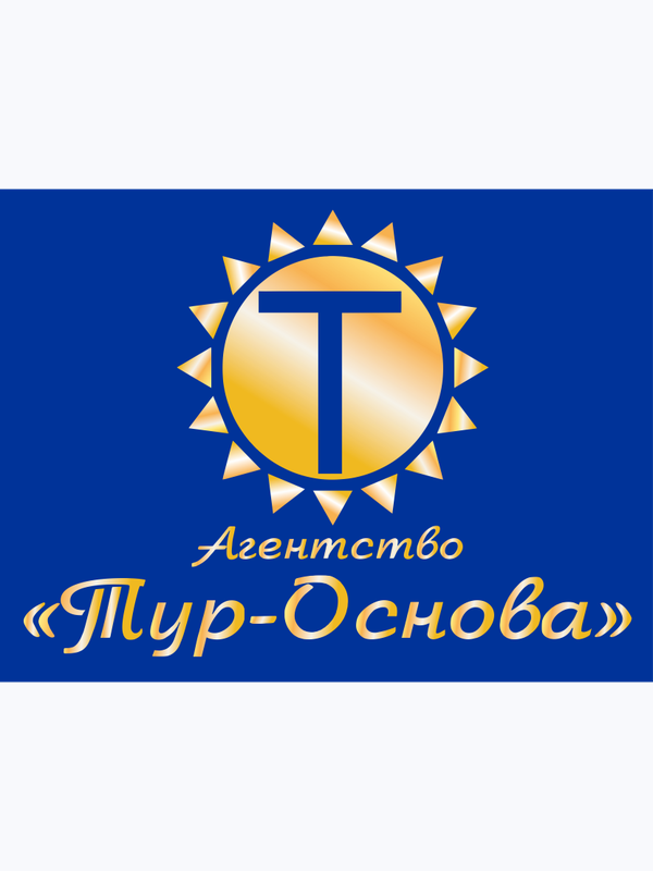 ПОЧЕМУ ВЫБИРАЮТ НАС?