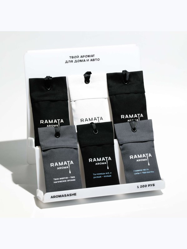 Ваниль/Vanilla