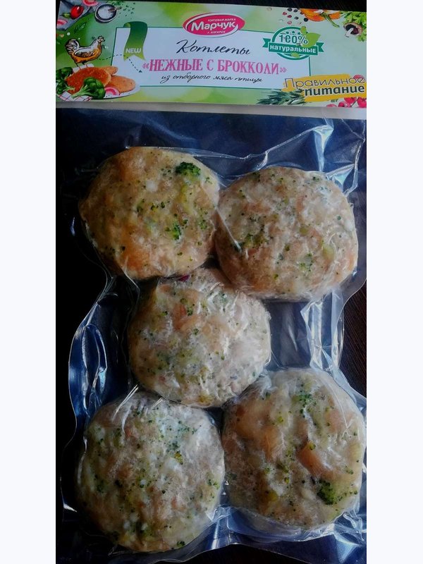 Нежные куриные с брокколи
