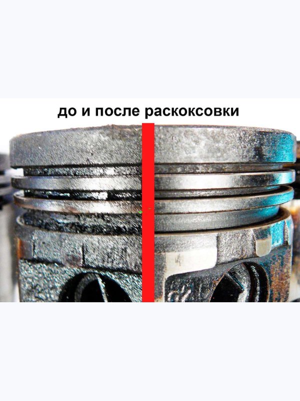 Двигатели с объемом от 00-1,2л.