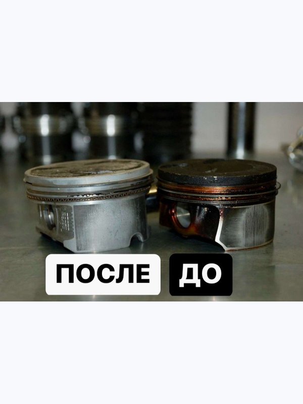 Двигатели с объемом от 00-1,2л.