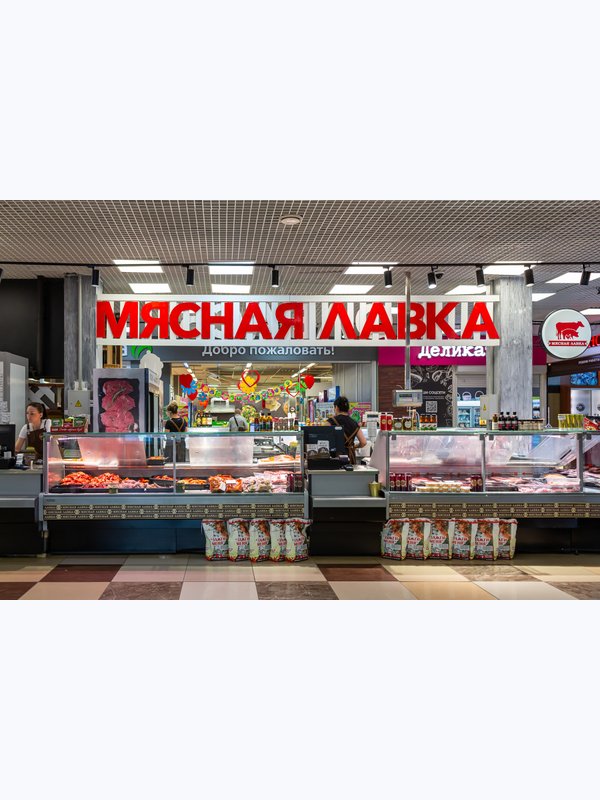 Магазин «Мясная Лавка»