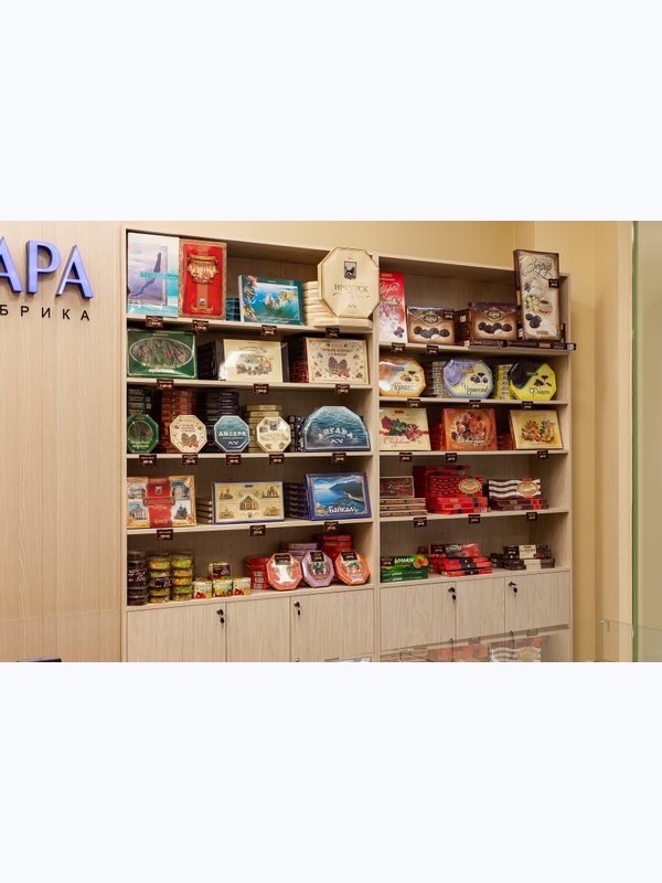 Кондитерская фабрика "Ангара"