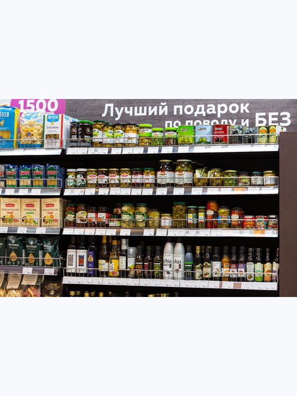 Сеть супермаркетов "Деликатес"