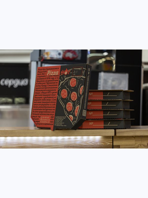 Пиццерия «Pizza Hot»
